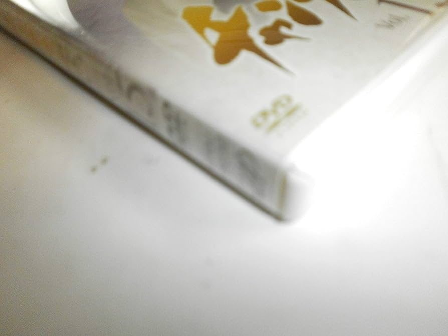 Amazon.com: 宮廷女官 チャングムの誓い VOL.15 [DVD] : Movies & TV